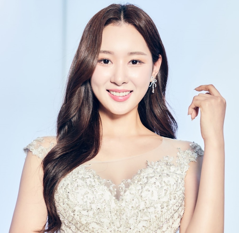 Hoa hậu Hàn Quốc 2023 đẹp cỡ nào?