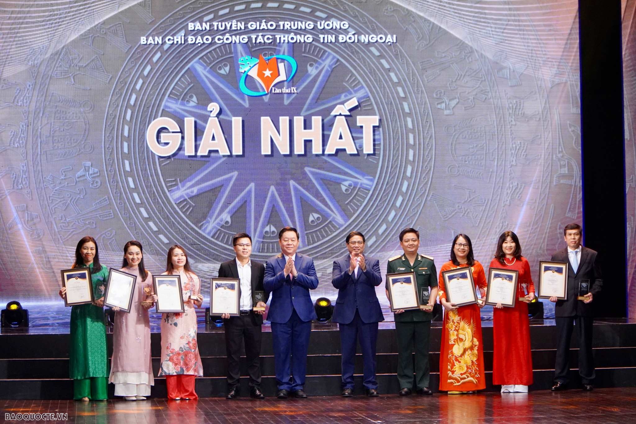 Giải thưởng toàn quốc về thông tin đối ngoại lần thứ X khuyến khích mọi đối tượng tham gia