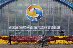 Trung Quốc muốn một nước Nam Mỹ gia nhập 'gia đình' Vành đai và con đường