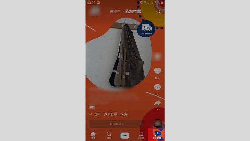 Đổi ngôn ngữ trên TikTok đơn giản và nhanh nhất Đổi ngôn ngữ trên TikTok đơn giản và nhanh nhất