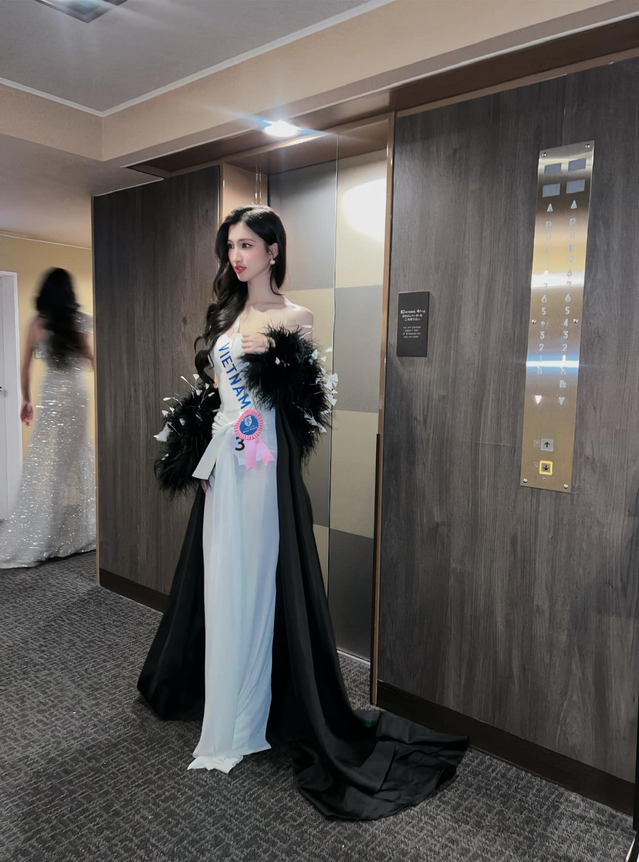 Á hậu Phương Nhi