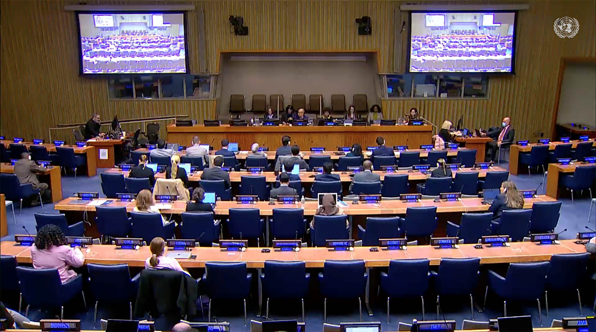 Ủy ban các vấn đề chính trị đặc biệt và phi thực dân hóa của Đại hội đồng Liên hợp quốc khóa 78 đã tổ chức phiên thảo luận chung về đề mục thông tin.