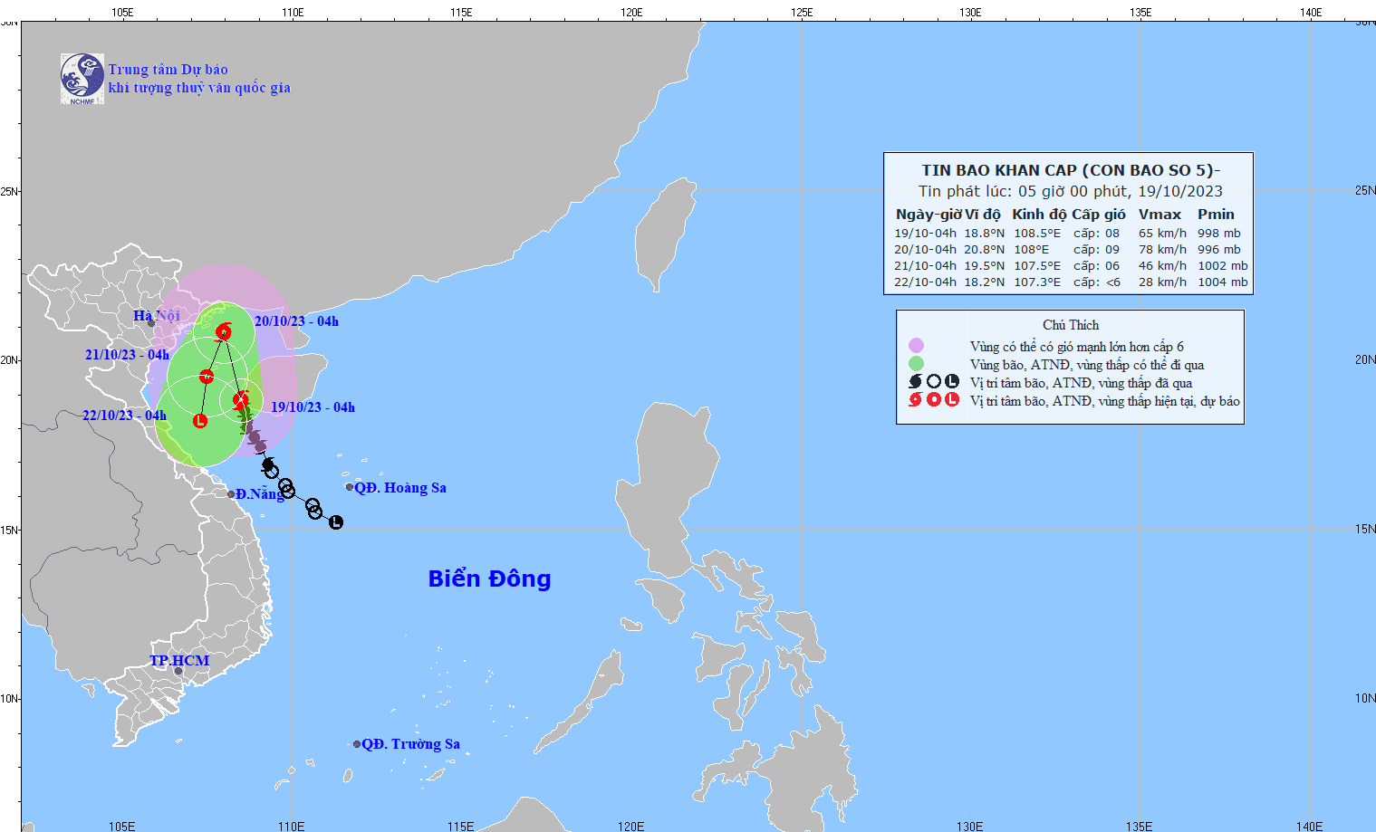 Dự báo bão số 5: Khả năng mạnh thêm; Vịnh Bắc Bộ, vùng biển Quảng Trị sóng biển cao 3-5m; Đông Bắc Bộ, Bắc Trung Bộ mưa vừa, có nơi mưa to đến rất to