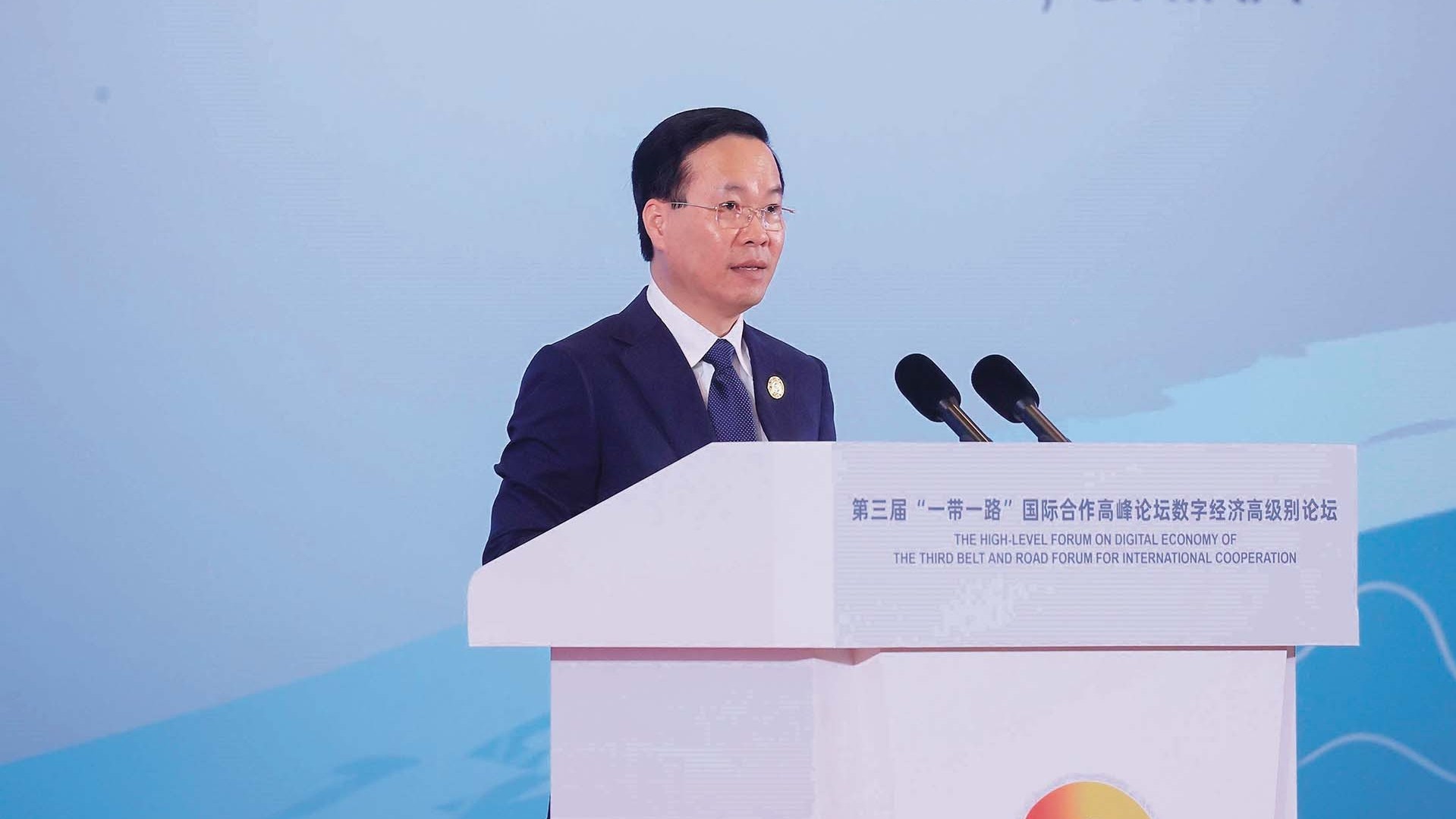 viet nam tham du brf tranh thu nguon luc mo rong co hoi hop tac