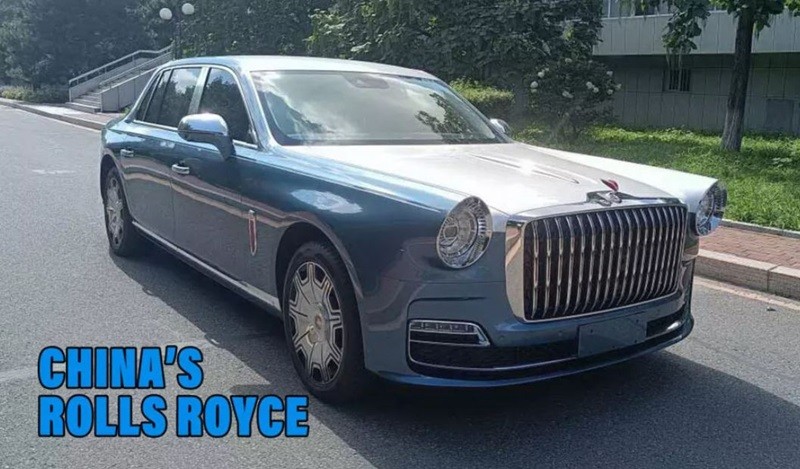  Hongqi L5 2024