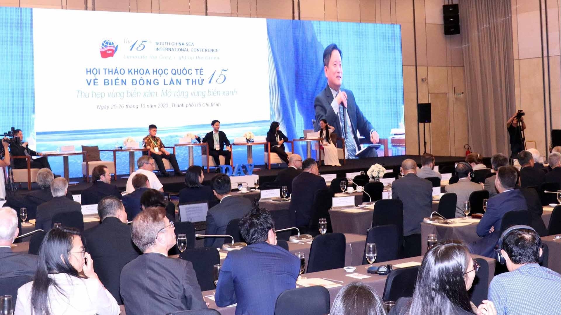 Bế mạc Hội thảo khoa học quốc tế về Biển Đông lần thứ 15
