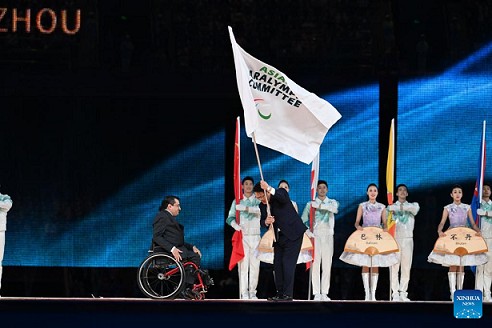 Lễ bế mạc Asian Para Games 2023. (Nguồn: Xinhua) Lễ bế mạc Asian Para Games 2023. (Nguồn: Xinhua)