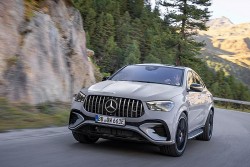 Cận cảnh Mercedes-AMG GLE 53 2026 vừa ra mắt với sức mạnh 543 mã lực