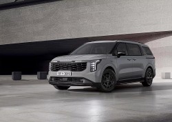 Cận cảnh Kia Carnival 2024 vừa ra mắt với nhiều nâng cấp đáng giá