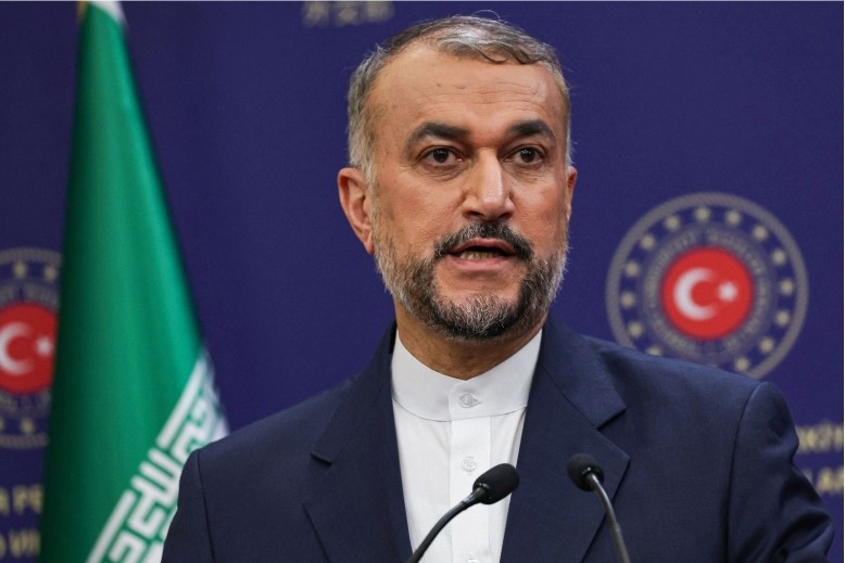 Iran tuyên bố sẽ có 'hành động bất ngờ' nhằm vào Israel Iran tuyên bố sẽ có 'hành động bất ngờ' nhằm vào Israel