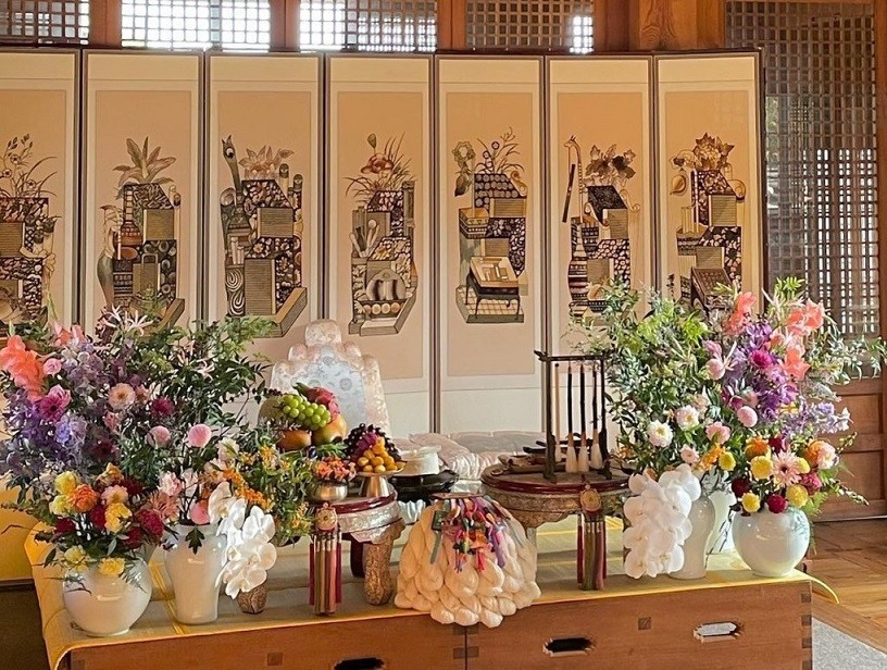 Hyun Bin - Son Ye Jin