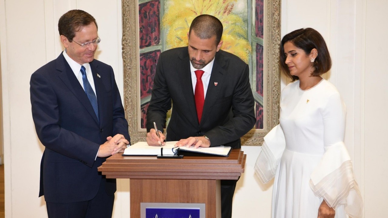 Bahrain, Jordan và nhiều nước triệu hồi Đại sứ, cắt quan hệ ngoại giao để phản đối Israel