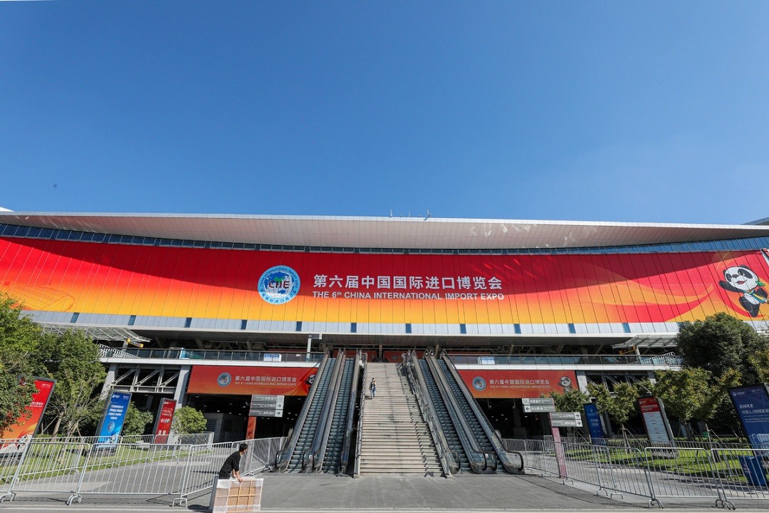 Phó Thủ tướng Trần Hồng Hà dự Hội chợ Nhập khẩu quốc tế Trung Quốc (CIIE) lần thứ 6 tại Thượng Hải Phó Thủ tướng Trần Hồng Hà dự Hội chợ Nhập khẩu quốc tế Trung Quốc (CIIE) lần thứ 6 tại Thượng Hải