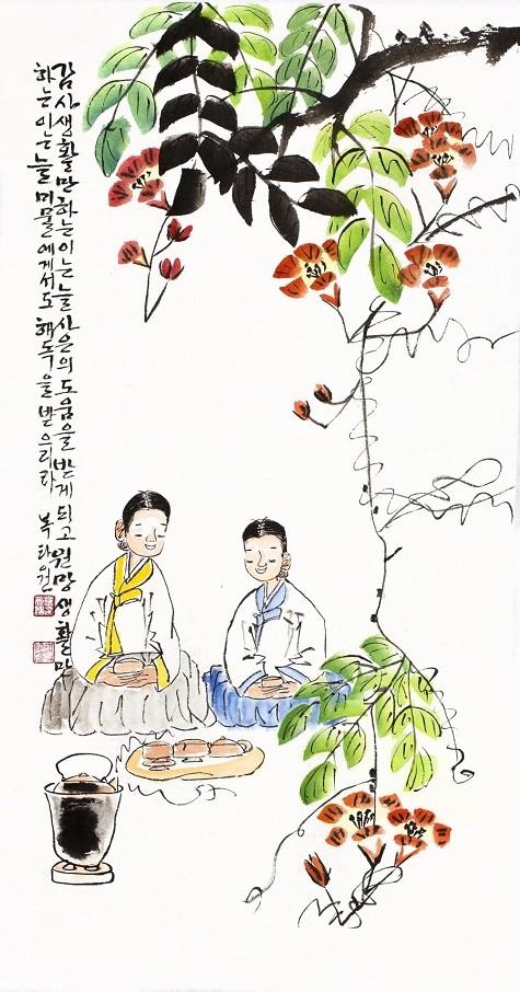 Khai mạc triển lãm tranh Việt - Hàn: "Phật pháp được lưu truyền tại thành phố Hà Nội nghìn năm"