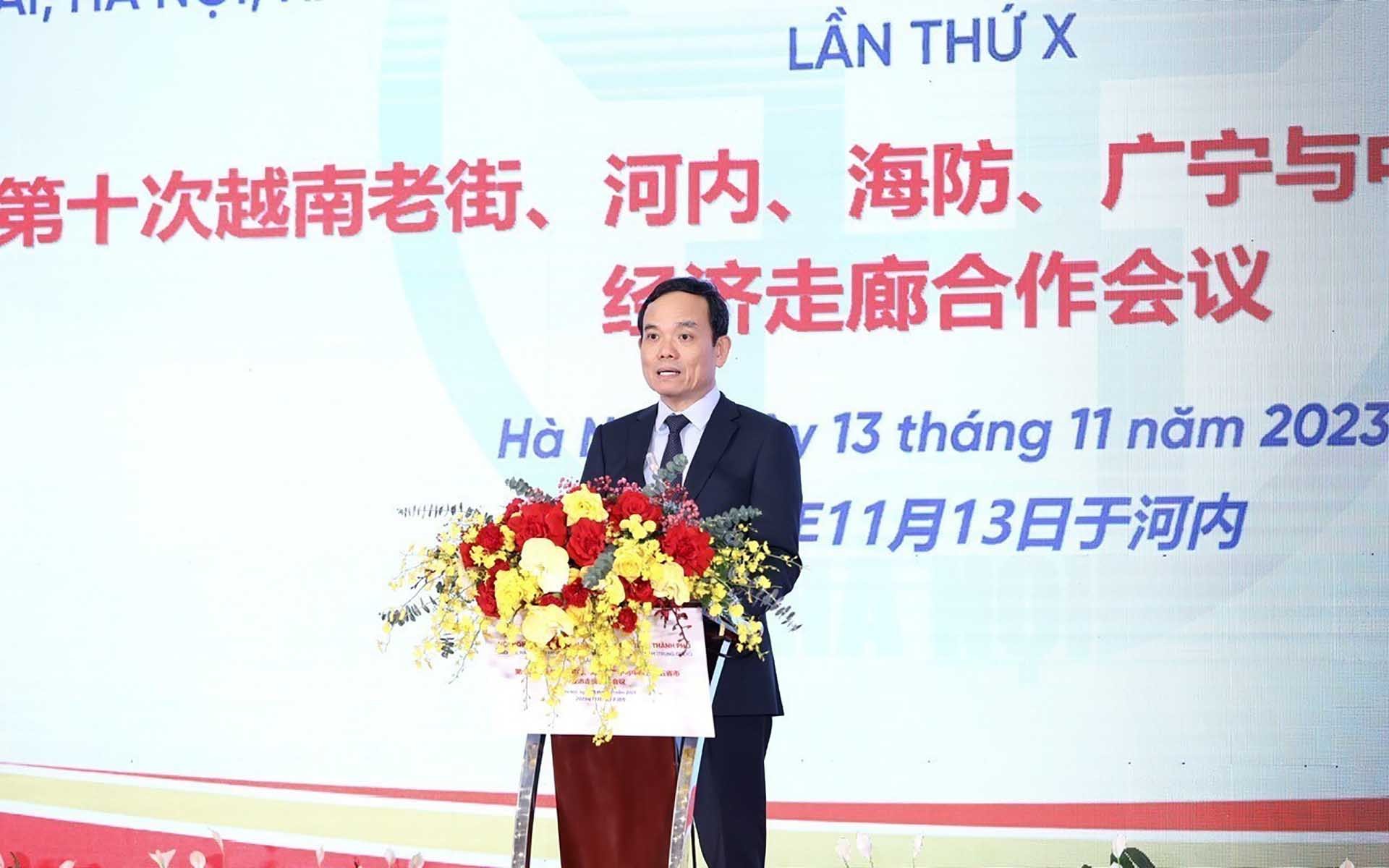 Phó Thủ tướng Trần Lưu Quang phát biểu chỉ đạo tại hội nghị. (Nguồn: TTXVN) Phó Thủ tướng Trần Lưu Quang phát biểu chỉ đạo tại hội nghị. (Nguồn: TTXVN)