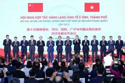 Hợp tác địa phương là bộ phận cấu thành quan trọng của quan hệ Việt Nam-Trung Quốc