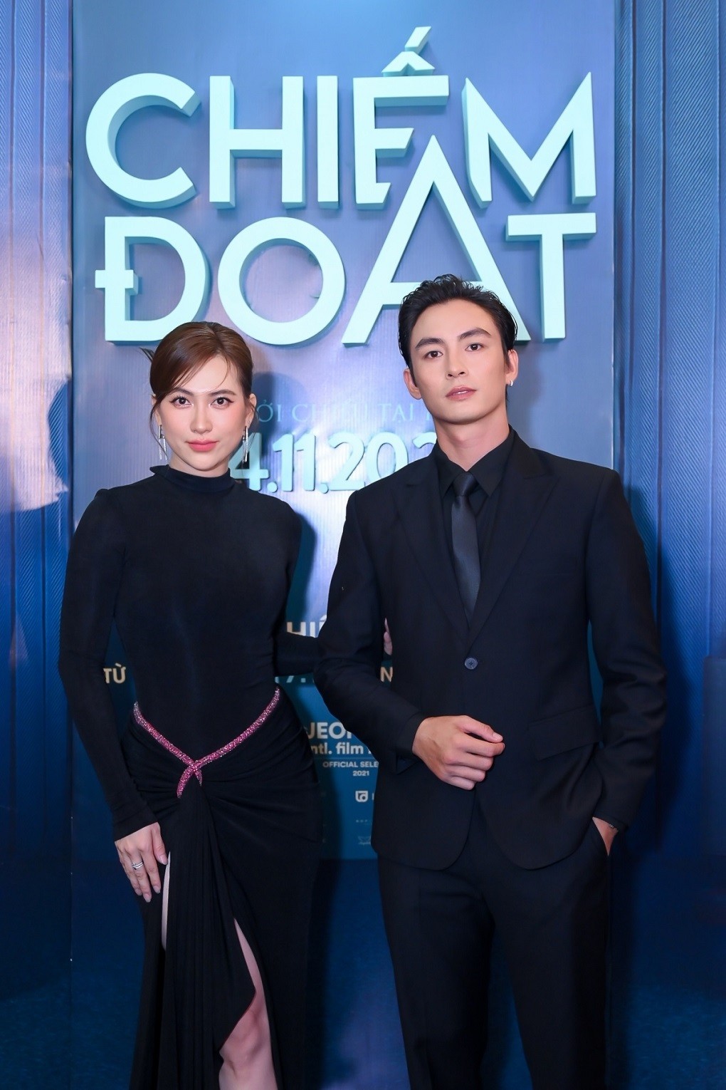 Hoa hậu Lương Thùy Linh và dàn người đẹp, diễn viên dự họp báo ra mắt phim điện ảnh