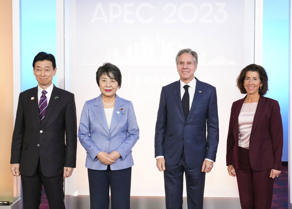 Điểm tin thế giới sáng 16/11: Điểm tin thế giới sáng 16/11: