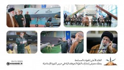 Điểm tin thế giới sáng 20/11: Maldives tuyên bố 'cứng' với Ấn Độ, Đức đẩy mạnh đầu tư châu Phi, Tổng thống Nga dự hội nghị thượng đỉnh G20?