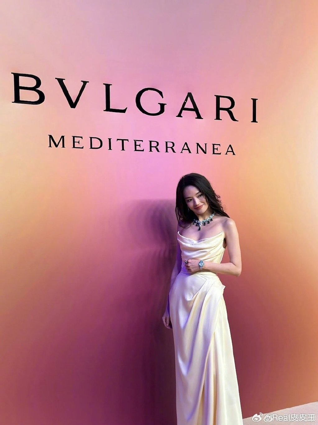 Trung Quốc: Diễn viên Thư Kỳ