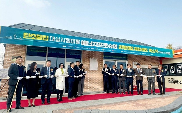 Tăng cường hợp tác đầu tư, chuyển giao và ứng dụng khoa học công nghệ Việt Nam-Hàn Quốc Tăng cường hợp tác đầu tư, chuyển giao và ứng dụng khoa học công nghệ Việt Nam-Hàn Quốc