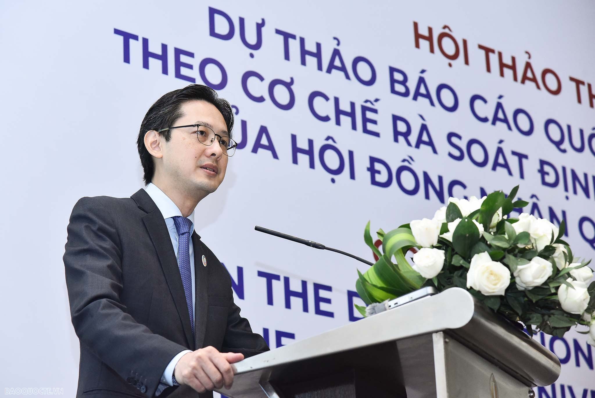 Liên hợp quốc đánh giá cao cam kết thực hiện cơ chế UPR của Việt Nam Liên hợp quốc đánh giá cao cam kết thực hiện cơ chế UPR của Việt Nam