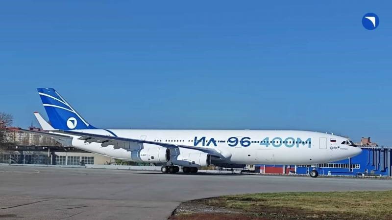 Điều gì cản trở Nga sản xuất máy bay Il-96-400M hàng loạt? Điều gì cản trở Nga sản xuất máy bay Il-96-400M hàng loạt?