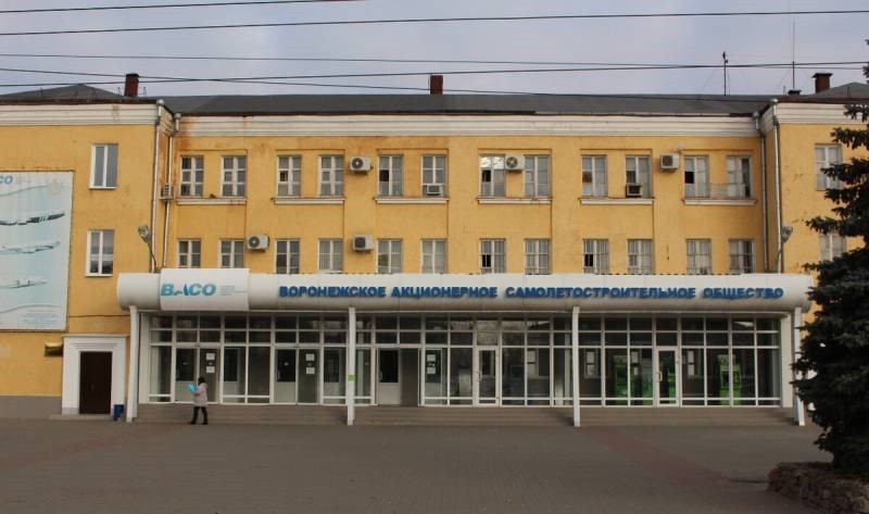 Điều gì cản trở Nga sản xuất máy bay Il-96-400M hàng loạt? Điều gì cản trở Nga sản xuất máy bay Il-96-400M hàng loạt?