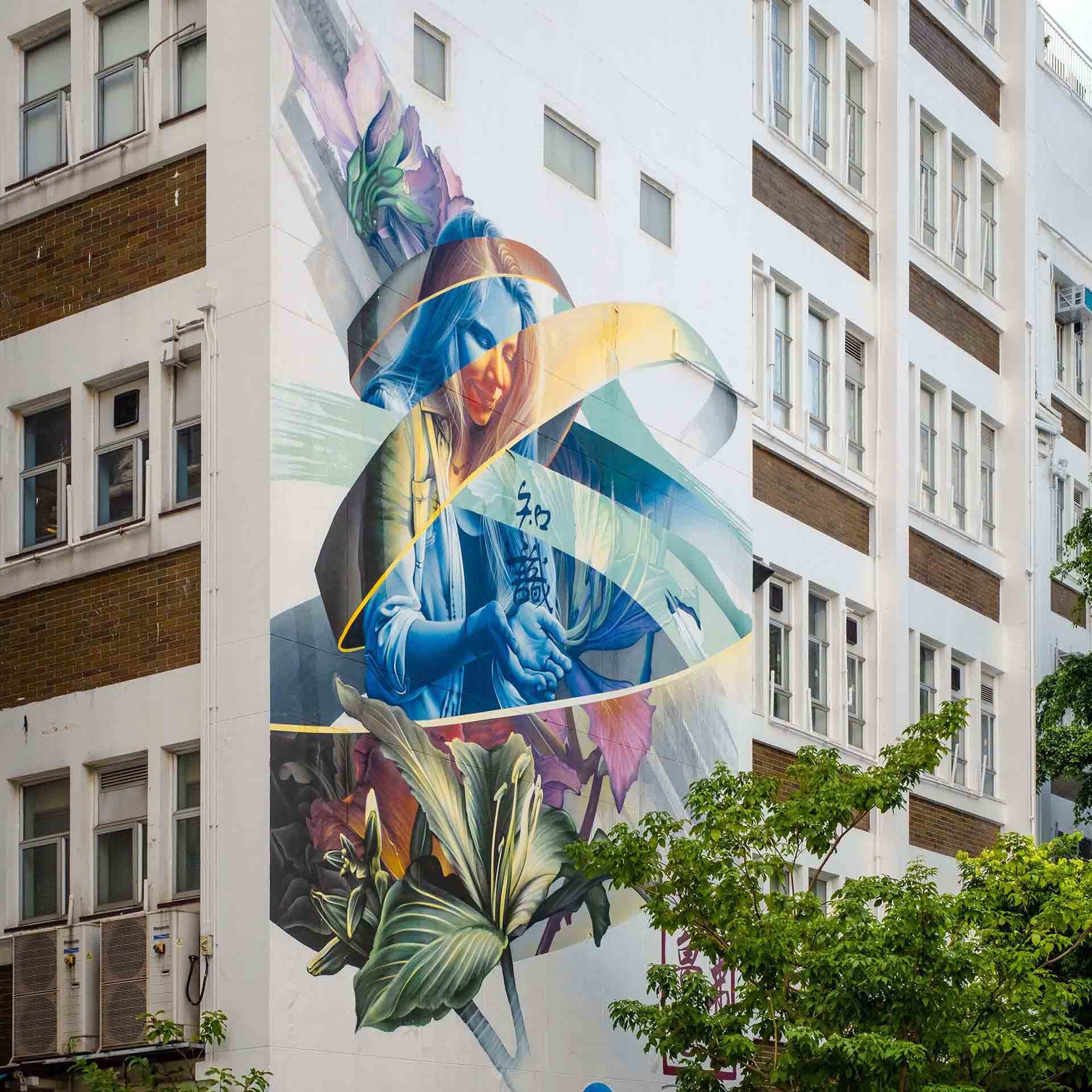 Bức tranh tường nổi tiếng tại Hong Kong (Trung Quốc). (Nguồn: CNN)