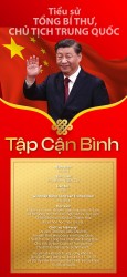 Tiểu sử Tổng Bí thư, Chủ tịch Trung Quốc Tập Cận Bình