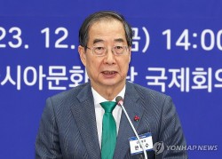 Phe đối lập Hàn Quốc dọa luận tội quyền Tổng thống Han Duck Soo