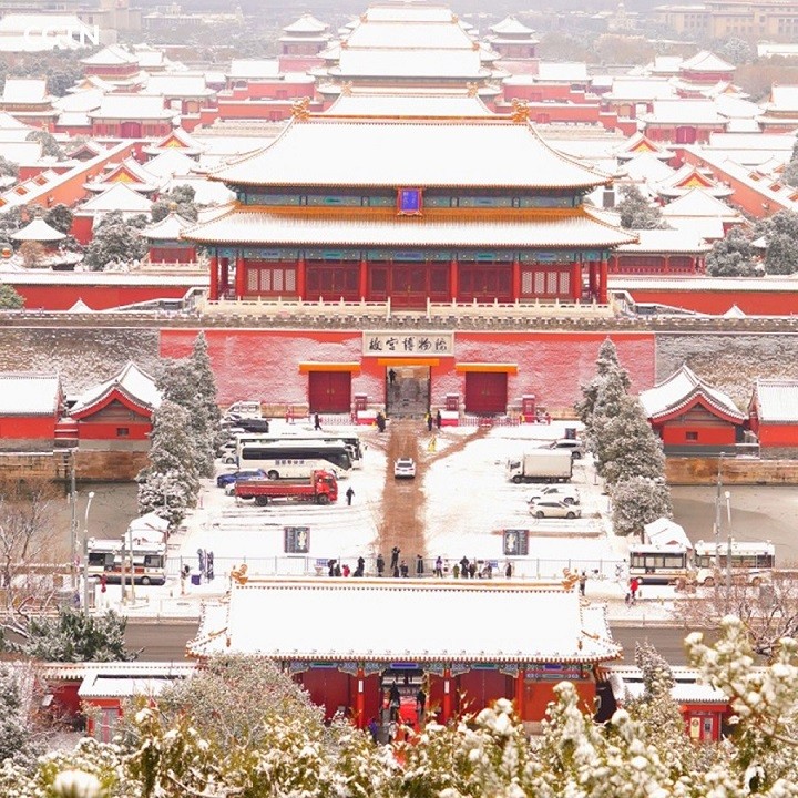 Trung Quốc: Tử Cấm Thành mùa tuyết rơi Trung Quốc: Tử Cấm Thành mùa tuyết rơi