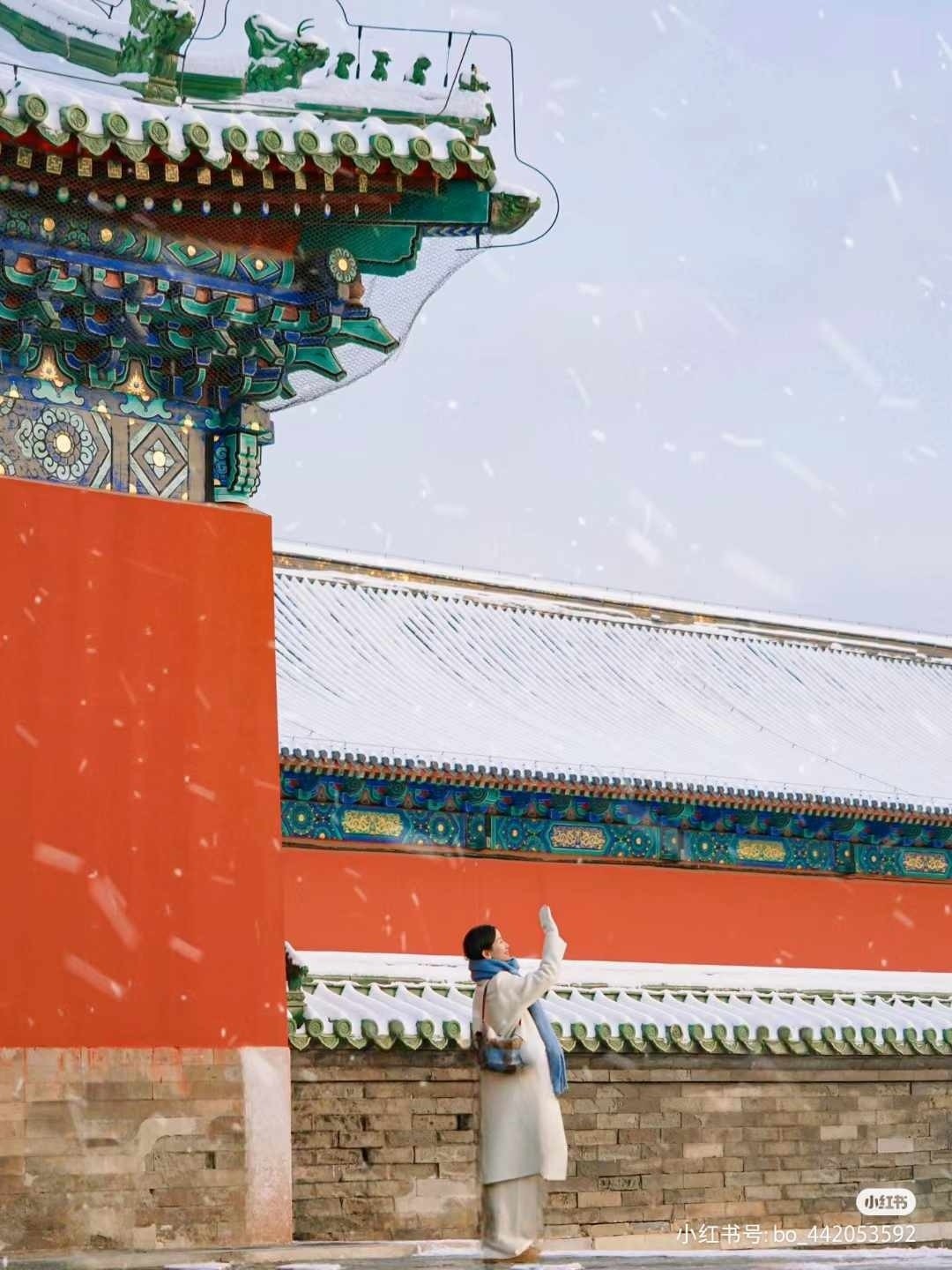 Trung Quốc: Tử Cấm Thành mùa tuyết rơi Trung Quốc: Tử Cấm Thành mùa tuyết rơi