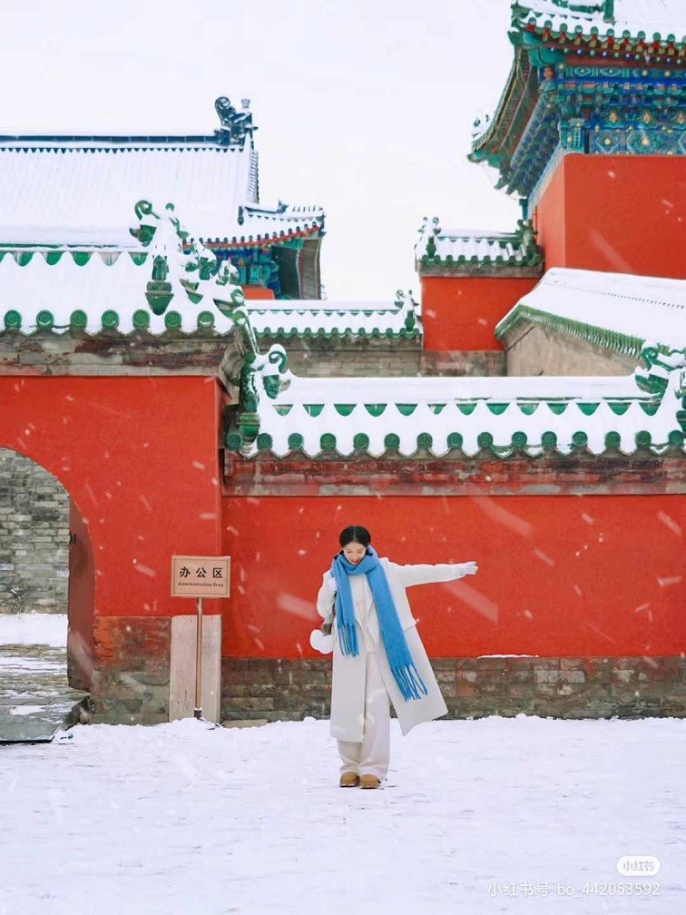 Trung Quốc: Tử Cấm Thành mùa tuyết rơi Trung Quốc: Tử Cấm Thành mùa tuyết rơi