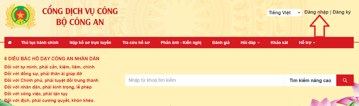 Cách làm lại biển số xe bị mất mới nhất 2023 Cách làm lại biển số xe bị mất mới nhất 2023