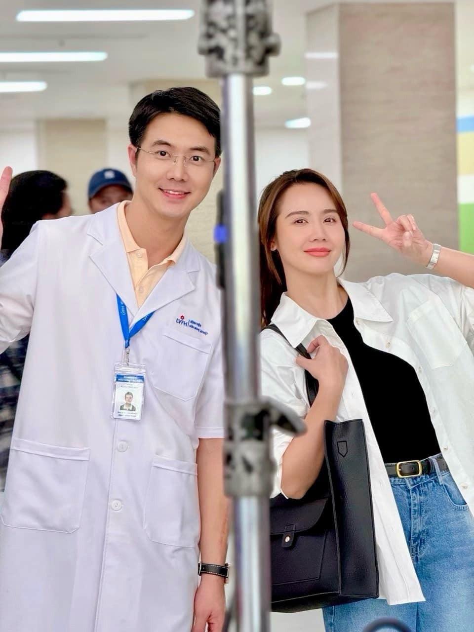 Chúng ta của 8 năm sau