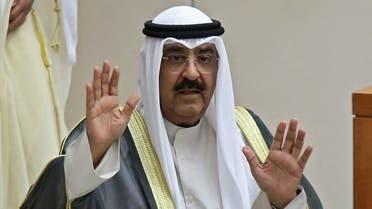 Thái tử Meshal al-Ahmad al-Sabah trở thành Quốc vương Kuwait Thái tử Meshal al-Ahmad al-Sabah trở thành Quốc vương Kuwait