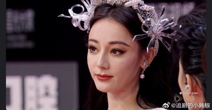 Địch Lệ Nhiệt Ba