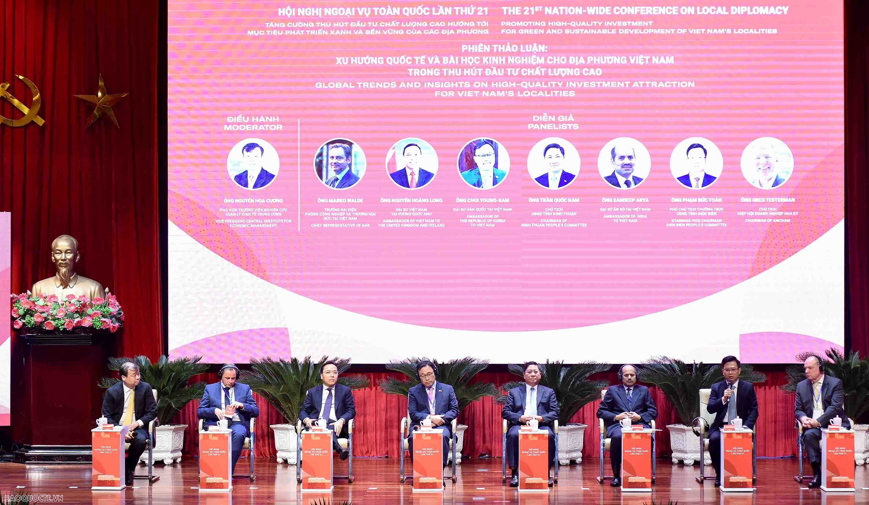 (Trực tuyến) Tăng cường thu hút đầu tư chất lượng cao hướng tới mục tiêu phát triển xanh và bền vững của địa phương (Trực tuyến) Tăng cường thu hút đầu tư chất lượng cao hướng tới mục tiêu phát triển xanh và bền vững của địa phương