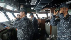 Hàn Quốc rầm rộ tập trận đầu năm mới 2024, dọa dựng 'bức tường răn đe' mạnh mẽ