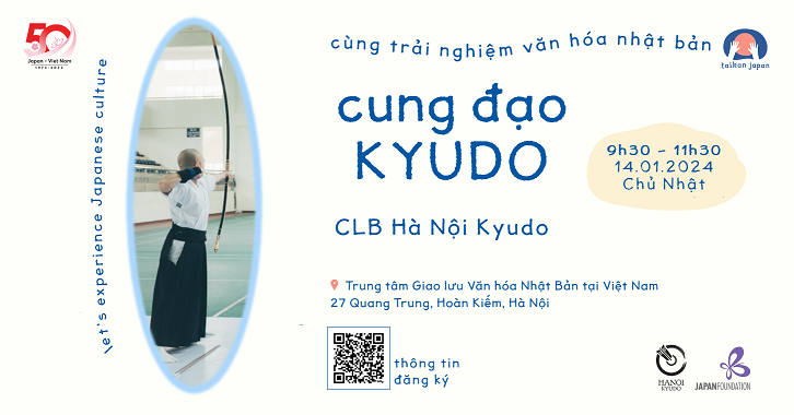 Trải nghiệm văn hóa Nhật Bản với môn võ đạo Kyudo