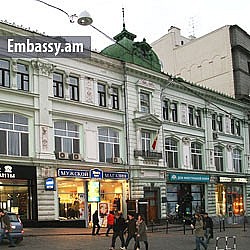 Bộ Ngoại giao Nga triệu Đại sứ Moldova để phản đối chính sách phân biệt đối xử