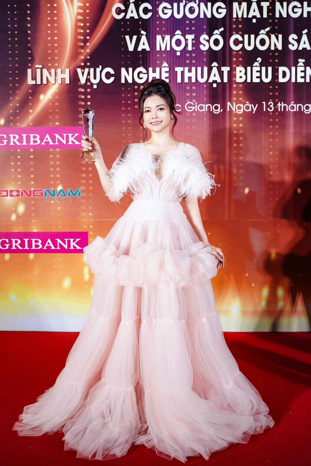 Diễn viên Kiều Anh Diễn viên Kiều Anh