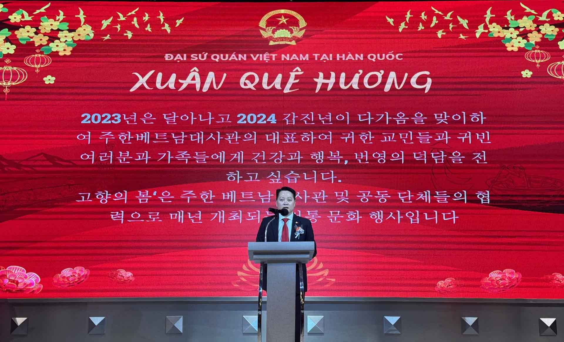 Ấm cúng chương trình Xuân Quê hương mừng Xuân Giáp Thìn tại Hàn Quốc Ấm cúng chương trình Xuân Quê hương mừng Xuân Giáp Thìn tại Hàn Quốc