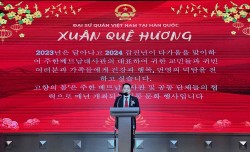 Ấm áp chương trình Xuân Quê hương 2024 tại Hàn Quốc
