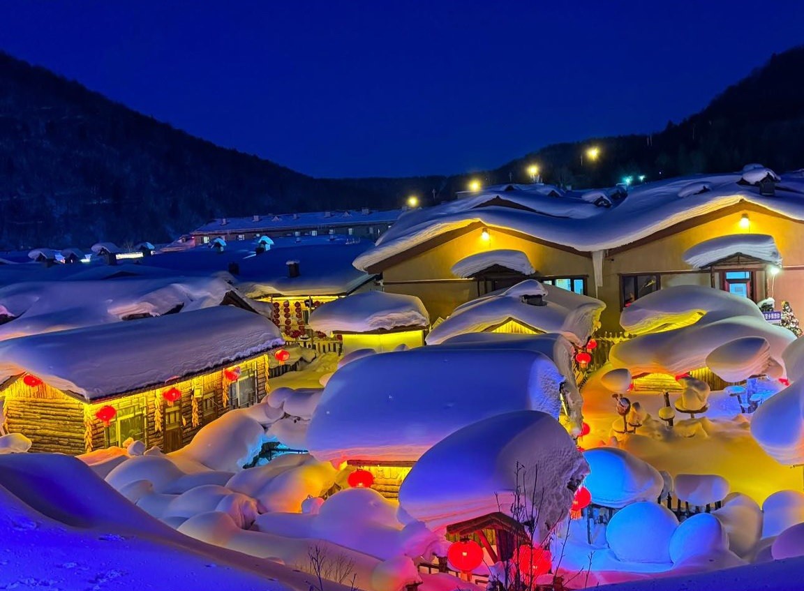 Hoa hậu Hương Giang