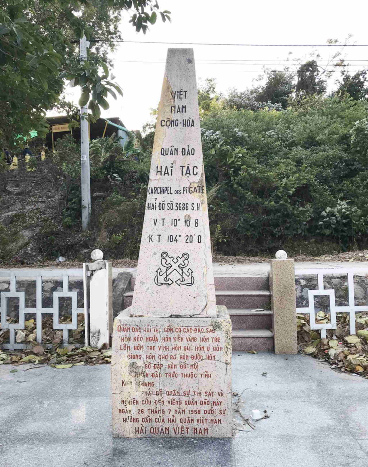 Hiện nay, trên đảo Hòn Đốc còn lưu giữ cột mốc chủ quyền được dựng tại phía Tây của đảo từ năm 1958. Đây là bằng chứng lịch sử khẳng định chủ quyền quốc gia và biên giới biển, đảo Tổ quốc ta. Hiện nay, trên đảo Hòn Đốc còn lưu giữ cột mốc chủ quyền được dựng tại phía Tây của đảo từ năm 1958. Đây là bằng chứng lịch sử khẳng định chủ quyền quốc gia và biên giới biển, đảo Tổ quốc ta.