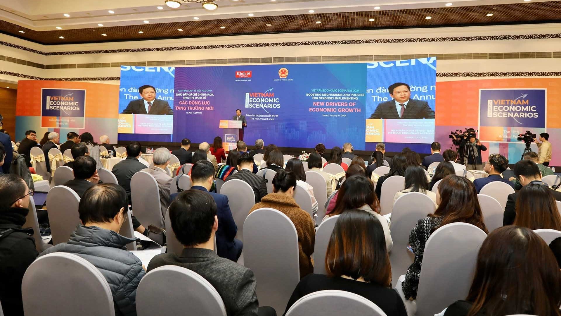 di tim dong luc tang truong moi cua nam 2024