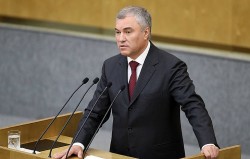 Nga tính cách tịch thu tài sản của người chỉ trích quân đội, lên kế hoạch đáp trả nếu Mỹ triển khai quân ở Đan Mạch