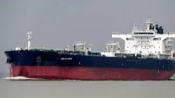 Tình hình Trung Đông: Houthi tấn công tên lửa ở Vịnh Aden, tàu chở dầu của Anh bốc cháy; Mỹ-Qatar điện đàm